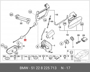 Тяга замка двери 51 22 8 225 713 BMW