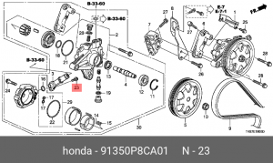 Деталь 91350P8CA01 HONDA