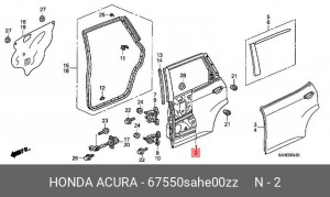 Деталь 67550SAHE00ZZ HONDA