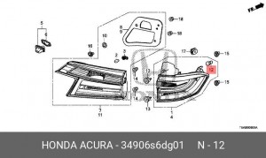 Лампа 34906S6DG01 HONDA
