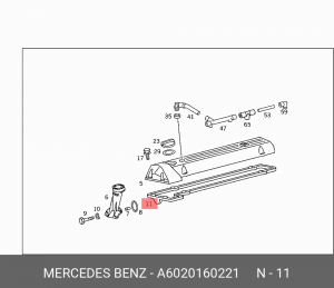 Прокладки ДВС (комплект) A 602 016 02 21 MERCEDES BENZ