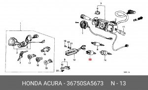 Выключатель фонаря сигнала торможения 36750SA5673 HONDA
