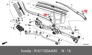 Крышка поводка стеклоочистителя 91611SDAA00 HONDA