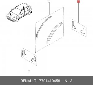 Брызговики (комплект) 7701410458 RENAULT