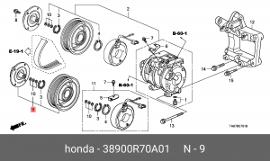 Сцепление (комплект) 38900R70A01 HONDA