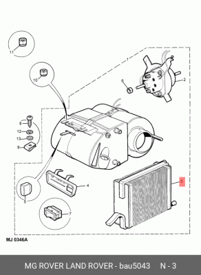 Теплообменник, отопление салона BAU5043 MG ROVER LAND ROVER