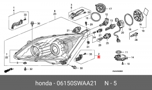 Кронштейн крепления фары 06150SWAA21 HONDA