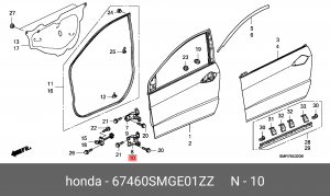 Петля - шарнир открывания двери 67460SMGE01ZZ HONDA