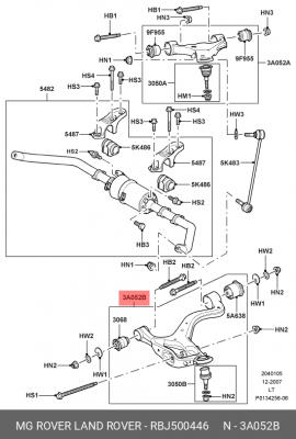 Рычаг независимой подвески колеса, подвеска колеса RBJ500446 LAND ROVER
