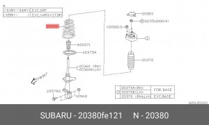 Пружина ходовой части 20380FE121 SUBARU