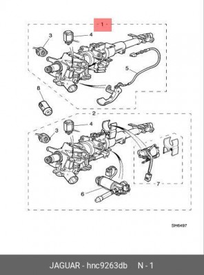 Рулевая колонка HNC9263DB JAGUAR