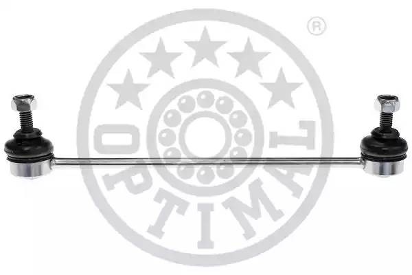 Подвеска, стабилизатор G7995 OPTIMAL