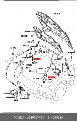 Клипса крепежная UB39-56-741A MAZDA