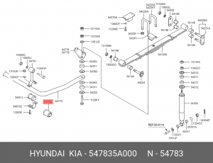 Подвеска, рычаг независимой подвески колеса 547835A000 HYUNDAI KIA