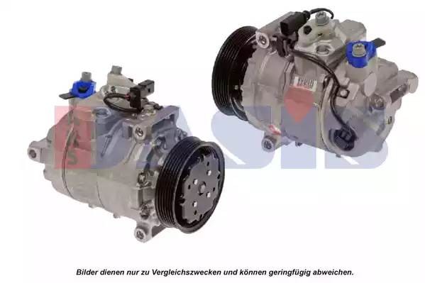 Компрессор, кондиционер 851658N AKS DASIS