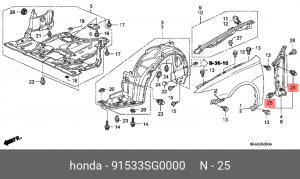 Клипса крепежная 91533SG0000 HONDA