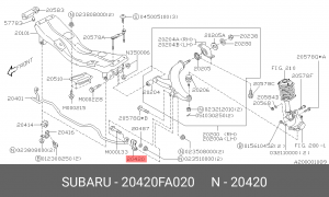 Тяга / стойка, стабилизатор 20420FA020 SUBARU
