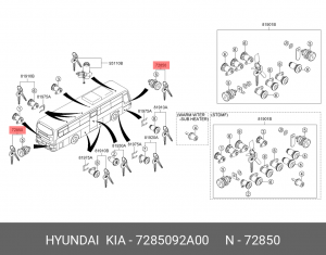 Деталь 7285092A00 HYUNDAI KIA