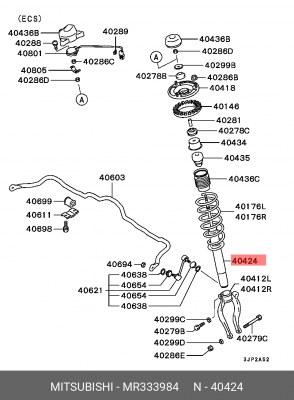 Амортизатор подвески MR333984 MITSUBISHI