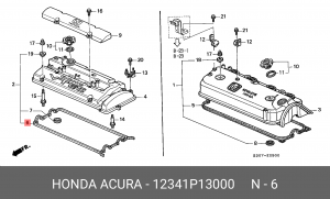 Комплект прокладок, крышка головки цилиндра 12341P13000 HONDA