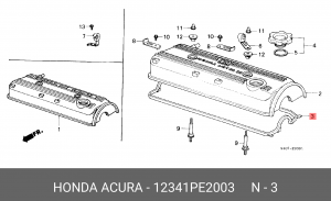 Прокладка, крышка головки цилиндра 12341PE2003 HONDA