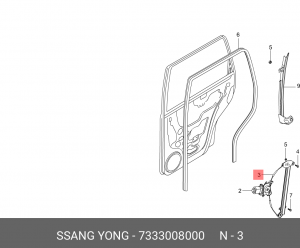 Деталь 7333008000 SSANG YONG