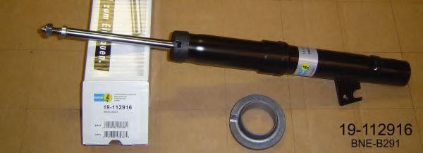 Амортизатор BNEB291 BILSTEIN