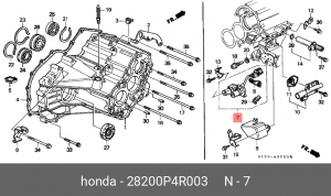 Деталь 28200P4R003 HONDA
