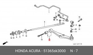 Рычаг независимой подвески колеса, подвеска колеса 51365SK3000 HONDA