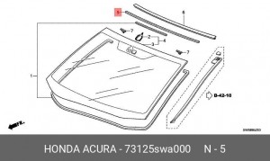 Уплотнитель 73125SWA000 HONDA