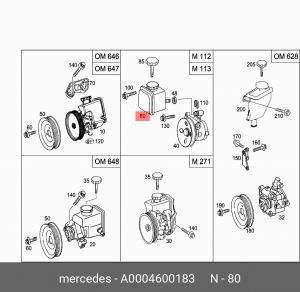 Бачок расширительный системы усилителя руля A0004600183 MERCEDES BENZ