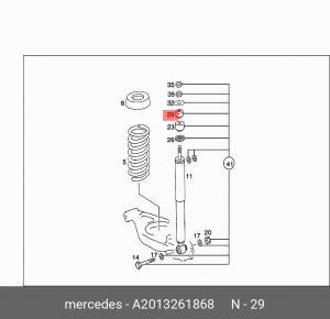 Деталь A 201 326 18 68 MERCEDES BENZ