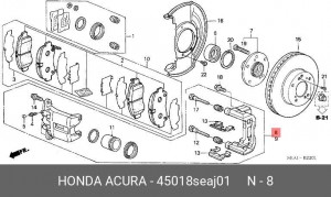 Тормозной суппорт 45018SEAJ01 HONDA