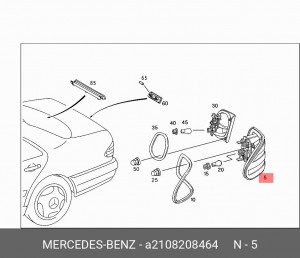 Фонарь задний A2108208464 MERCEDES BENZ