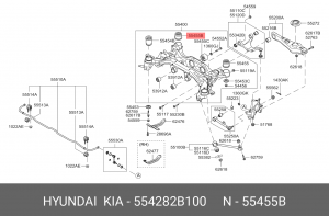 Сайлентблок задней балки 554282B100 HYUNDAI KIA