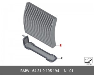 Фильтр салона 64 31 9 195 194 BMW