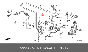 Рычаг подвески 52371-SWA-A01 HONDA