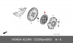 Диск сцепления 22200PND003 HONDA
