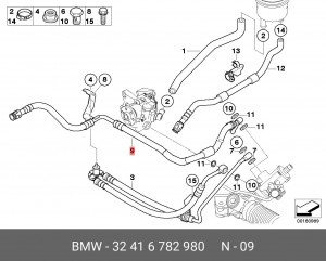 Шланг ГУР 32 41 6 782 980 BMW