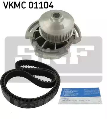 Водяной насос + комплект зубчатого ремня VKMC01104 SKF