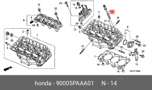 Болт головки цилидра 90005PAAA01 HONDA