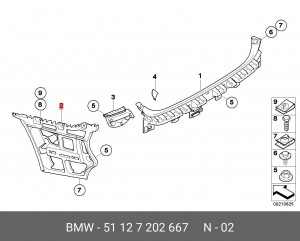 Направляющая бампера 51 12 7 202 667 BMW