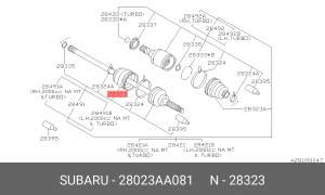 Комплект пылника, приводной вал 28023-AA081 SUBARU