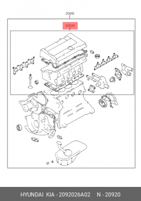 Комплект прокладок, головка цилиндра 2092026A02 HYUNDAI KIA