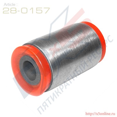 Сайлентблок 28-0157 X5