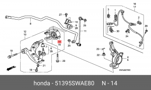 Кронштейн крепления рычага подвески 51395-SWA-E80 HONDA