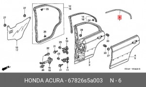 Деталь 67826S5A003 HONDA