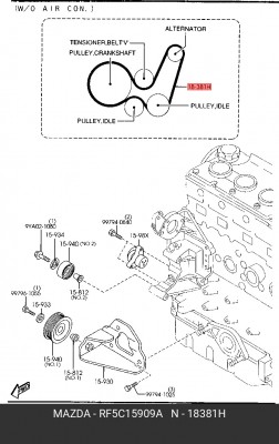 Поликлиновой ремень RF5C15909A MAZDA