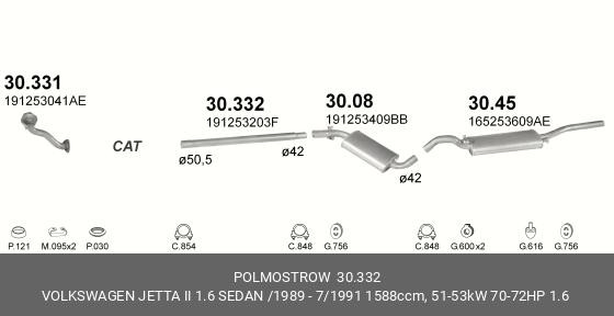 Труба системы выпуска ОГ 30.332 POLMOSTROW