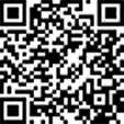 Продольная рулевая тяга 050204007008 TEMPLIN